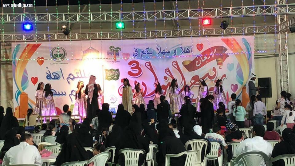 شبكة نادي الصحافة راعي اعلامي لمهرجان ربيع النوارية 3 ويستضيف المهرجان اليوم نجوم قناة المجد الفضائية وهانك العديد من الهدايا والجوائز اللزوار